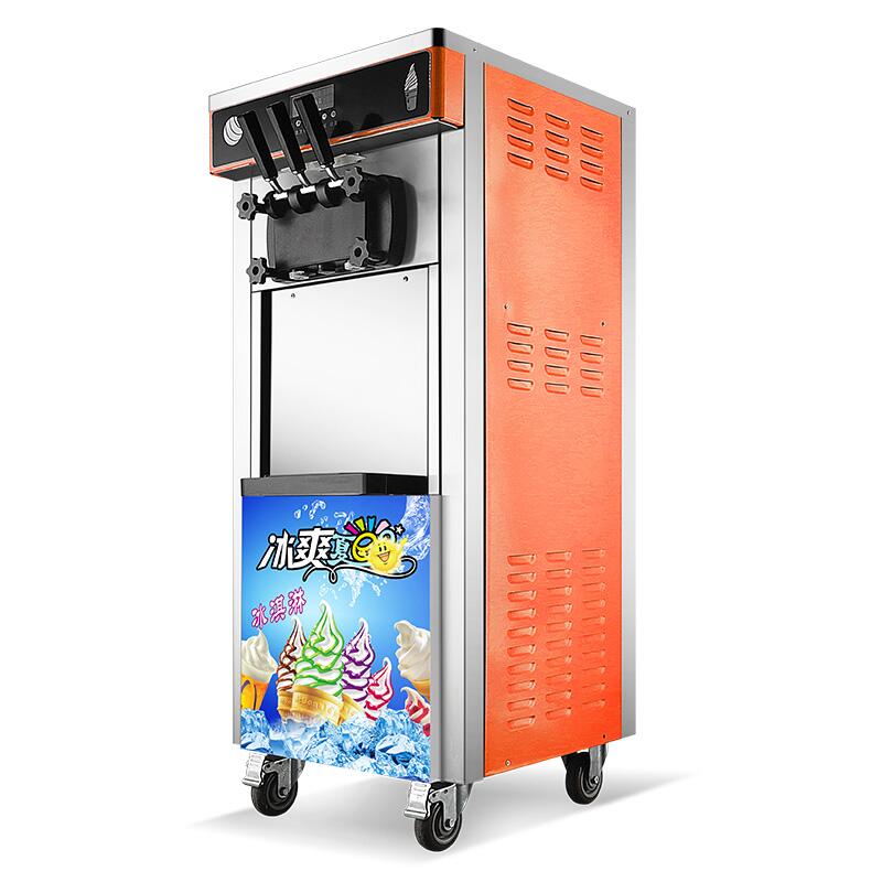 冰淇淋机商用小型台式摆摊家用三色雪糕机冰激凌机