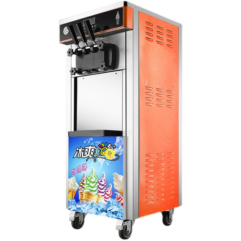 冰淇淋机商用小型全自动摆摊甜筒雪糕机冰激淋机器
