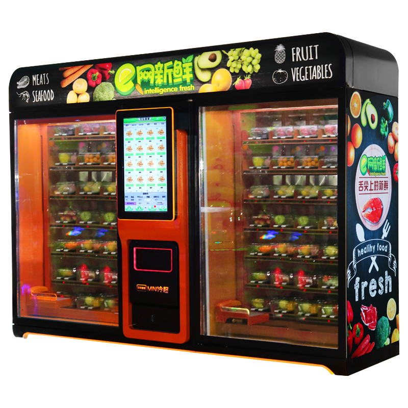 智能生鲜柜无人果蔬售货机 商用24小时自助售卖机 定制