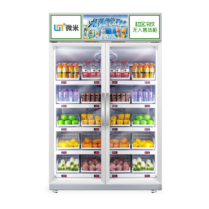 微米社区智能生鲜售货柜 扫码自助无人果蔬售货机