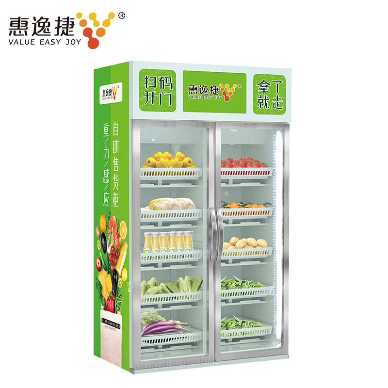 自动售货机卖蔬菜生鲜水果饮料零食2扫码贩卖机